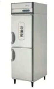 Vi HƁitNV}j@ƖpⓀ①Ɂ@c^ GRN-061PX610×s650×1950(mm)Ɩp Ⓚ①Ɂ@tNV} Ⓚ①