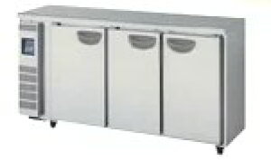 Vi H(tNV})Ɩp^① ^ R[he[u1500×s450×800(mm)LCU-150RX-E(LCU-150RE2-E)