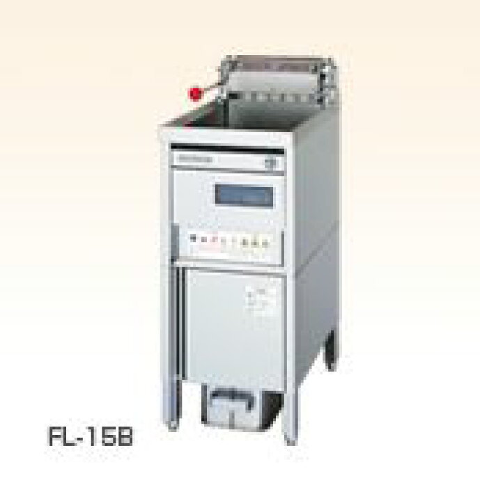 楽天市場】新品:ホシザキ 電気フライヤー FL-15B : 厨房機器キッチンキング 