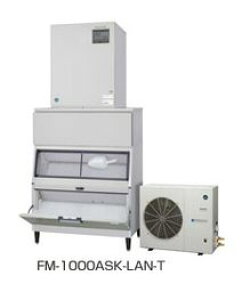 Vi zVULX^bNI^CvX@t[NACX[J[1000kg^Cv ⎮[gRfT[FM-1000ASK-LAN-TzVUL X@@@zVULX@ƖpX@@@X@ Ɩp
