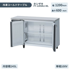 �z�V�U�L ���R��}�Ɩ��p�e�[�u���^�①�� �R�[���h�e�[�u���Ⓚ�� FT-120SNJ-ML