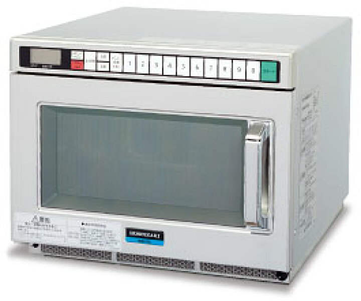 楽天市場】ホシザキ電子レンジHMN-18D : 厨房機器キッチンキング