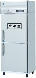 Vi zVUL@R}Ɩp① ^e^Ⓚ①Ɂ@HRF-75BT^e^ Co[^[Ɩp Ⓚ①Ɂ@@zVUL Ⓚ①ɋƖpⓀ①Ɂ@zVULⓀ①