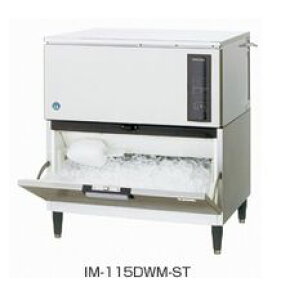 yzViIzVUL X@ 115kg IM-115DWM-1-ST yX@/L[uACX[J[/X^bNI^Cvz