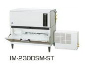 yzViIzVUL X@ 230kg IM-230DSM-1-ST yX@/L[uACX[J[/X^bNI^Cvz