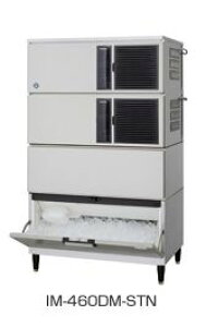 yzViIzVUL X@ 460kg IM-460DM-1-STN yX@/L[uACX[J[/X^bNI^Cvz