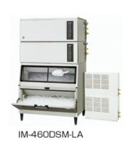 yzViIzVUL X@ 460kg IM-460DSM-1-LA yX@/L[uACX[J[/X^bNI^Cvz
