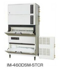 yzViIzVUL X@ 460kg IM-460DSM-1-STCRyX@/L[uACX[J[/X^bNI^Cvz