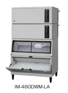 yzViIzVUL X@ 460kg IM-460DWM-1-LA yX@/L[uACX[J[/X^bNI^Cvz