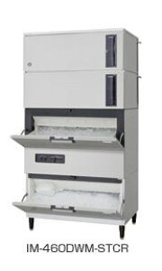 yzViIzVUL X@ 460kg IM-460DWM-1-STCRyX@/L[uACX[J[/X^bNI^Cvz