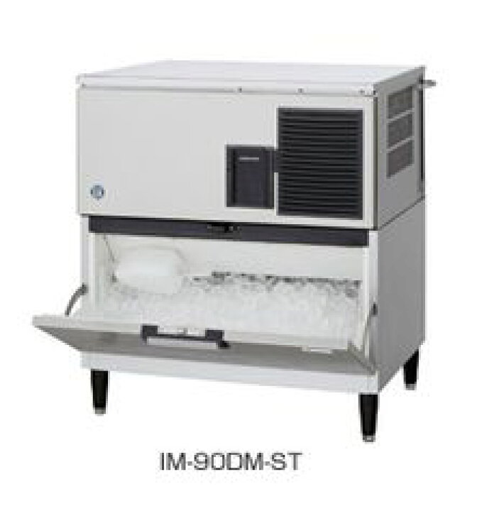 楽天市場】ホシザキ 製氷機 90kg IM-90DM-1-ST 【製氷機/キューブ 