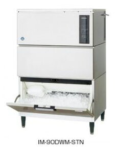 yzViIzVUL X@ 90kg IM-90DWM-1-STN yX@/L[uACX[J[/X^bNI^Cvz