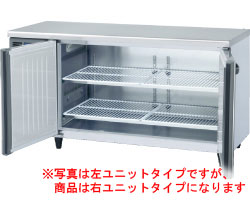 【送料無料】新品！ホシザキ コールドテーブル冷凍庫 FT-150SNG-1-RML | 厨房機器キッチンキング