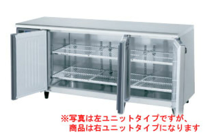 楽天市場】ホシザキ コールドテーブル冷凍庫 FT-180SDG-1-RML : 厨房 