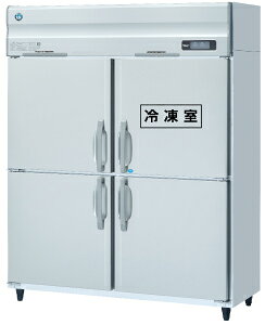 Vi zVUL@R}Ɩp① ^e^Ⓚ①Ɂ@HRF-150B ^e^ Co[^[Ɩp Ⓚ①Ɂ@zVUL Ⓚ①ɋƖpⓀ①Ɂ@zVULⓀ①