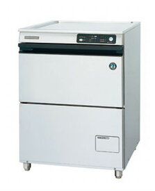 【送料無料】新品！ホシザキ　業務用食器洗浄機　JWE-400TUB3（200V)(旧品番JWE-400TUA3)