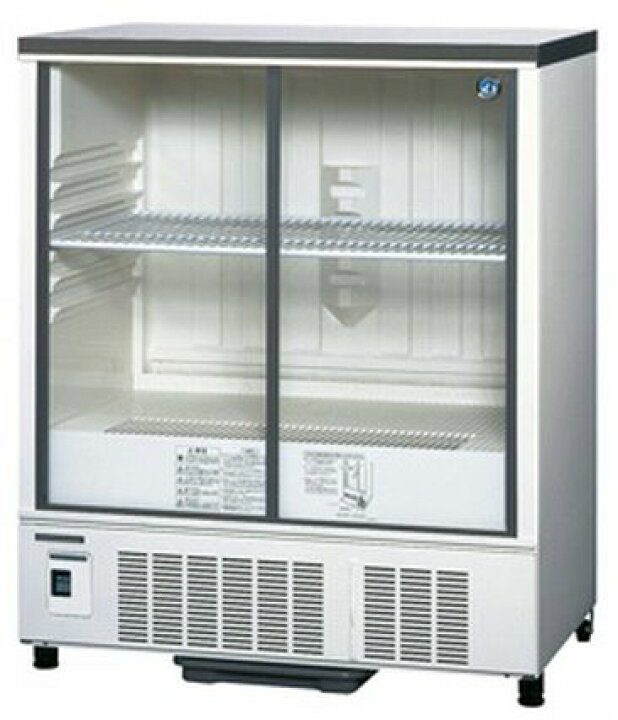 楽天市場】新品 ホシザキ冷蔵ショーケースSSB-85DL幅850×奥行550×高さ 