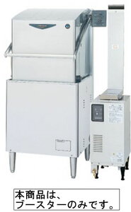 yzViIzVUL ƖpH@pKXu[X^[ WB-25H-2