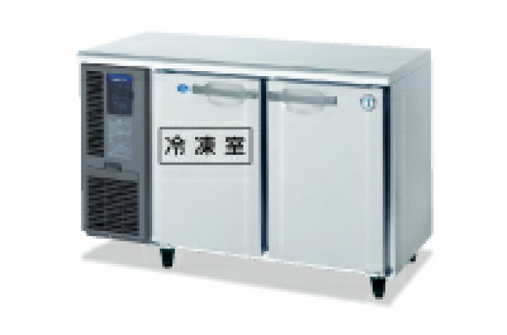 楽天市場】ホシザキ 自然冷媒業務用テーブル型冷蔵庫 コールドテーブル 