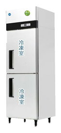 【送料無料】新品！ジェーシーエム/JCM 省エネ タテ型業務用2ドア冷凍庫 JCMF-680-IN