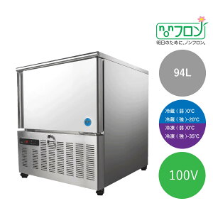 �W�F�[�V�[�G�� JCM �u���X�g�`���[���V���b�N�t���[�U�[�yJCMBF-94�z