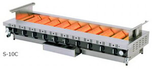 yzViI~@[XgNbN iāEėpj S-10C