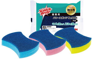 3M@p[X|W@No.3005@@(Pi)