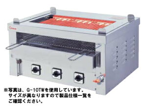 yzؓd@@^@dCO[(ʏđ㖜\^Cv) Ert G-15TW