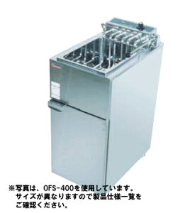 yzؓd@@X^h^@dCtC[(XCO) OFS-600