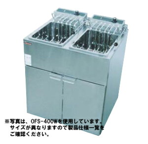 yzؓd@@X^h^@dCtC[(XCO) OFS-600W