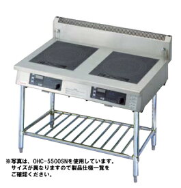 【送料無料】押切電機　スタンド型　電磁調理器 OHC-3000SN