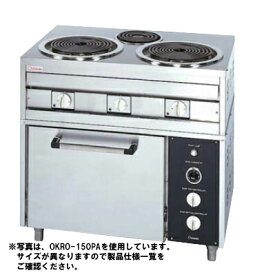 【送料無料】押切電機　電気レンジ(オーブン付) OKRO-280PB