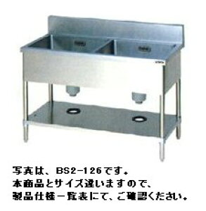 yzViI}[@񑅃VN@iobNK[hj@W900*D600*H800@BS2-096