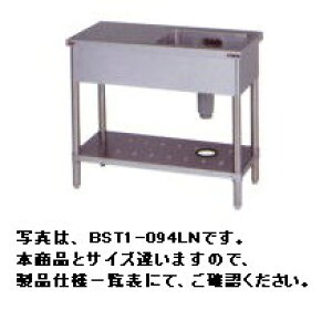 yzViI}[@ꑅtVN@iobNK[hȂj@W1200*D450*H800@BST1-124RN