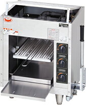 楽天市場】mgk084u都市ガス（業務用厨房機器・用品｜キッチン用品 