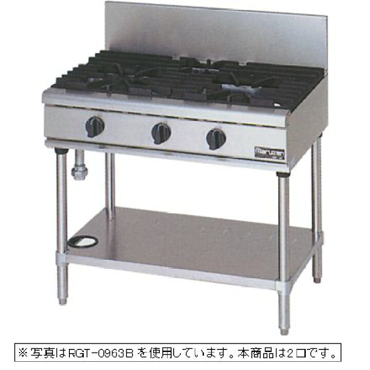 楽天市場】新品 マルゼン ガステーブル NEWパワークックシリーズ幅  