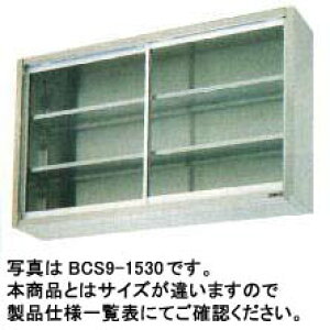 yzViI}[@݌˒I@iKXˁj@W1500*D350*H900@BCS9-1535