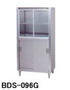 yzViI}[@HI@iiKXˁAiXeXˁj@W900*D600*H1800@BDS-096G