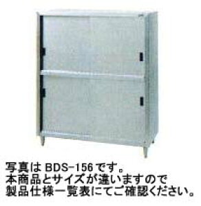 yzViI}[@HI@iXeXˁj@W900*D750*H1800@BDS-097