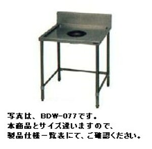 �}���[���_�X�g�e�[�u���i�o�b�N�K�[�h����jW900*D600*H800BDW-096