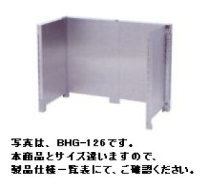 �y���������z�V�i�I�}���[���@�h�M�@�i�O���K�[�h�j�@W600*D600*H900�@BHG-066