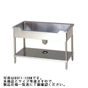 �}���[���M�^�V���N�i�o�b�N�K�[�h�Ȃ�)W1500*D750*H800BSF1-157N