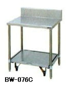 yzViI}[@ъELX^[t@iobNK[hj@W750*D600*H800@BW-076C