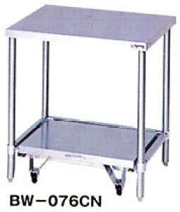 yzViI}[@ъELX^[t@iobNK[hȂ)@W750*D600*H800@BW-076CN