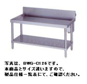 �}���[�����؃R������i�o�b�N�K�[�h����jW1800*D600*H650BWG-C186