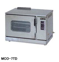 楽天市場】ガス コンベクションオーブン mco－7teの通販