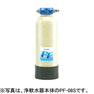 yzViICXC@ƖpI^PF-08Spjbg@@PF-08S