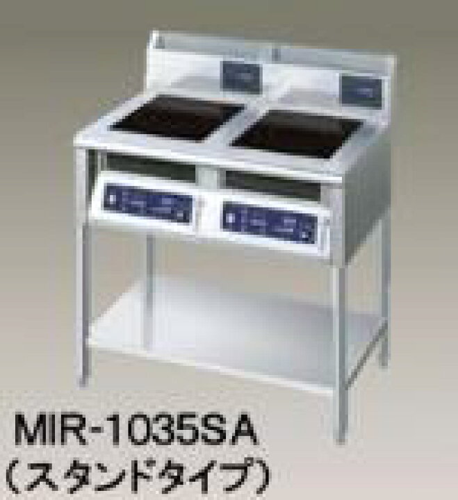 □13401□ニチワ電機 IH調理器 MIR-1033SA-N 200V 厨房機器 IHコンロ 