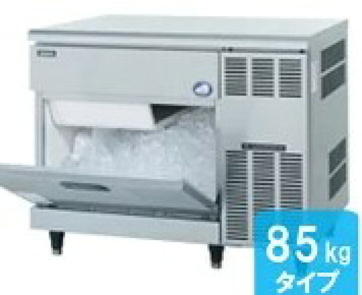 楽天市場】パナソニック（旧サンヨー）製氷機85KSIM-DS85U : 厨房機器 