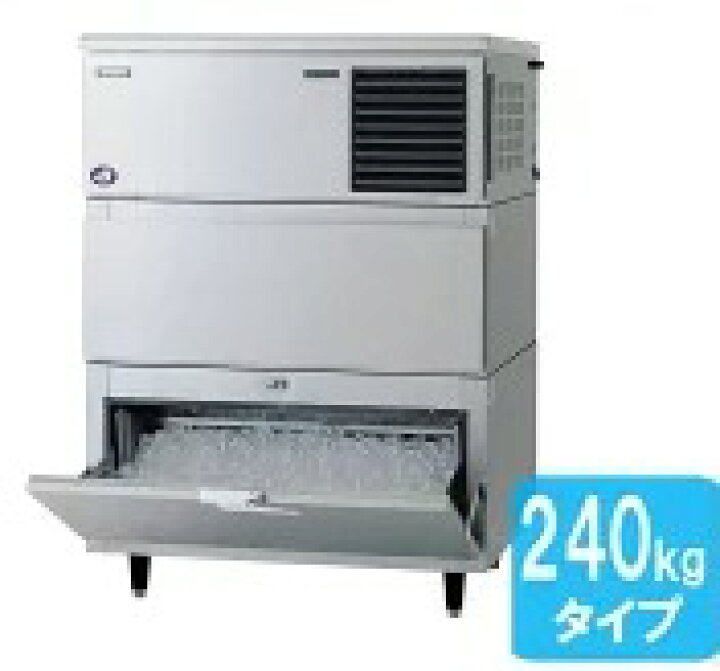 楽天市場】パナソニック（旧サンヨー）製氷機240KSIM-AS240R-HB4（200V 